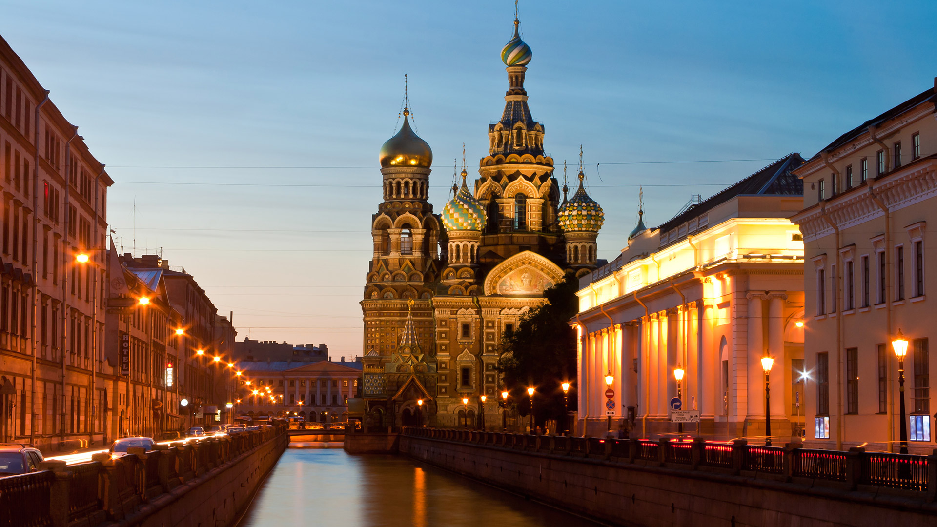 Saint Petersburg. Church of the Savior on Blood