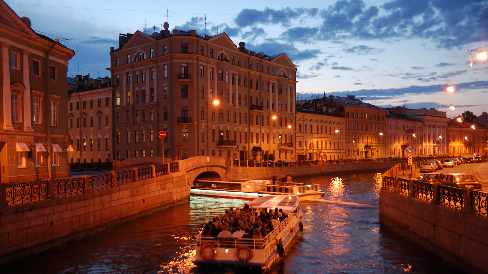 Saint Petersburg. Canal Trip